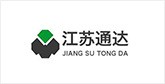 海原客户展示